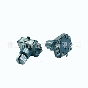 Encodeur rotatif Ec11 SMD 11 mm à extrémité moletée, potentiomètre numérique pour l'électronique - Product Image 4