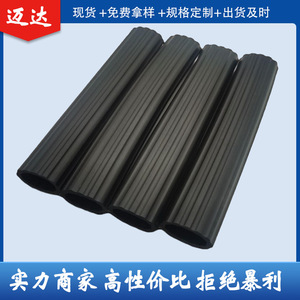 Poignée de guidon de vélo en caoutchouc NBR noir avec bande bleue pour vélos de route, tube moussant, 25,4 mm - Product Image 3