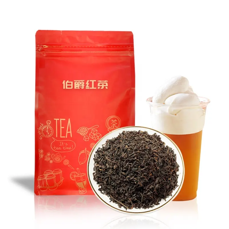 1 kg in bulk 500 g bags Chinese traditional famous healthy black tea Earl Grey for milk tea soup