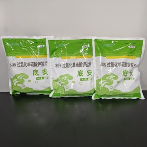 <span class=keywords><strong>Monopersulfate</strong></span> de potassium : Sel composé oxydant pour le conditionnement des fonds - Product Image 3