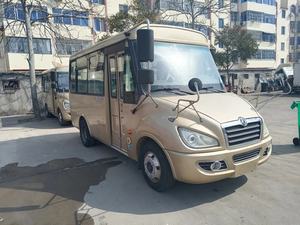 <span class=keywords><strong>Mini</strong></span>-bus diesel Dong-Feng d'<span class=keywords><strong>occasion</strong></span>, 14 places, moteur Yuchai, <span class=keywords><strong>mini</strong></span>-bus d'<span class=keywords><strong>occasion</strong></span> à <span class=keywords><strong>vendre</strong></span> - Product Image 2