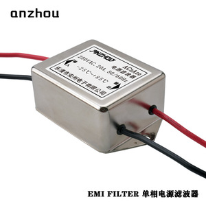 Filtre EMI monophasé Anzhou 220V 20A AC2A20 Mode commun pour alimentation électrique - Product Image 2