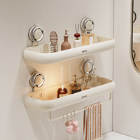 Étagère de salle de bain à ventouse, support mural sans perçage pour toilettes, lavabo et gel douche