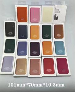TITUO Portacarte Magnetico Personalizzato all'Ingrosso, Design Liscio Compatibile con <span class=keywords><strong>iPhone</strong></span> 11/12/13/<span class=keywords><strong>14</strong></span> - Product Image 4