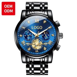 OEM 2856 クォーツ腕時計 メンズ フライホイール スケルトン クロノグラフ ムーンフェイズ 多機能 ステンレススチール製 メンズ腕時計 - Product Image 1