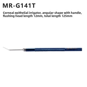 Instrumentos Oftálmicos: Irrigador Epitelial Corneal con Punta de Silicona Angulada de Grado Médico, Estéril, para Protección Ocular - Product Image 6