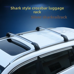 Barres <span class=keywords><strong>de</strong></span> <span class=keywords><strong>toit</strong></span> pour voiture Boyue Emgrand GS Fengguang 580 Q5 Q3 X3 X5, capacité supérieure à 100 kg, sans perçage, fabriqué en Chine - Product Image 2
