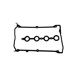 ฝาครอบปะเก็นฝาสูบ A4 1.8ตันชิ้นส่วนเครื่องยนต์058198025A - Product Image 1