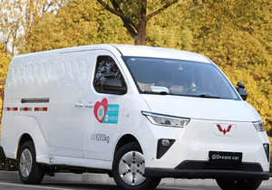 Wuling Yangguang EV 300km <span class=keywords><strong>Fourgon</strong></span> Utilitaire 60kW Nouveaux Véhicules Commerciaux Super Van Purement Électrique Beau et Abordable - Product Image 4