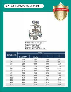 YK43X-16P मैनुअल स्टेनलेस स्टील फ्लैंज गैस नियामक पायलट पिस्टन डायाफ्राम नाइट्रोजन/प्राकृतिक हवा/गैस - Product Image 6