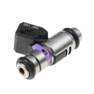 Inyector de Combustible IWP164 71791249 71737174 Para Motor Diésel Fiat Lancia - Product Image 4