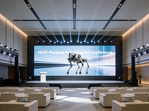 Ultra <b>HD</b> IV2.5 LED Screen High Refresh P2.5 Small Pitch 500cd Brightness IP41 Outdoor Events 1-Year Warranty - Product Image 2