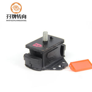 汽车零件发动机安装橡胶发动机安装丰田皇冠Hiace Hilux MR 2 12361-38130 12361-38060 12361-38080 - Product Image 2