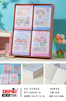 64K6480 DePai Carnet à manches EVA Skin-Feel 80 Feuilles Couleurs accrocheuses Reliure robuste