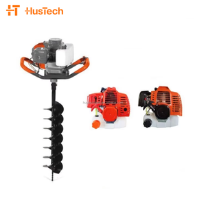 Moteur 52CC universel pour tarière de forage avec garantie d'un an et poinçon de 200 mm - Product Image 6