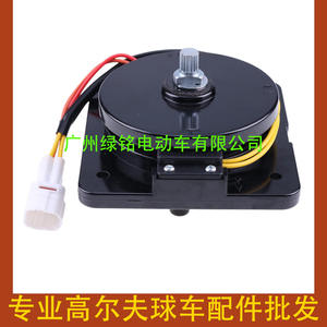 Ensemble avant et arrière pour voiturette de golf électrique Yamaha G14 G16 JN4-82917-00-00 JN4-829 Chariots de golf - Product Image 2