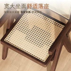 QP <b>Chair</b> Solid Wood Rattan <b>Dining</b> <b>Chair</b> Ergonomic Design For Home Office Use - Product Image 3