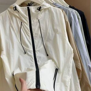 Veste de randonnée en plein air coupe-vent et imperméable pour femmes Vêtements de protection solaire à la mode pour haut de loisirs - Product Image 3