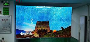 Boe HD đầy đủ màu sắc màn hình hiển thị <span class=keywords><strong>LCD</strong></span> Tùy chỉnh cao tùy chỉnh tần số cao 2x2 3x3 55 "<span class=keywords><strong>LCD</strong></span> video tường quảng cáo hiển thị - Product Image 3