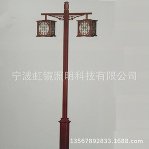 Lámpara de Jardín LED Hongjing de 150W, Montaje Empotrado de Aleación de Aluminio con Sensor de Luz, Garantía de 5 Años - Product Image 3