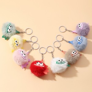 The Cute Cartoon Colorful Series of Beautiful Fashionable Backpack Key Pendants Plush Keychains