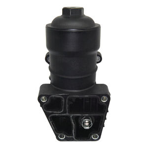 03L115389C #   NOUVEAU Filtre à huile, lubrification, refroidissement, ensemble de carter 03L115389B  03L115389G - Product Image 2