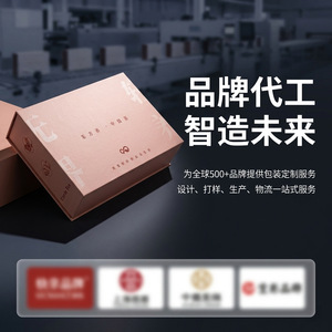 Custom Magnetic Cardboard Box For Gift Packaging Paper Material Flip Top Book Shape Design Wenzhou Origin - Product Image 5