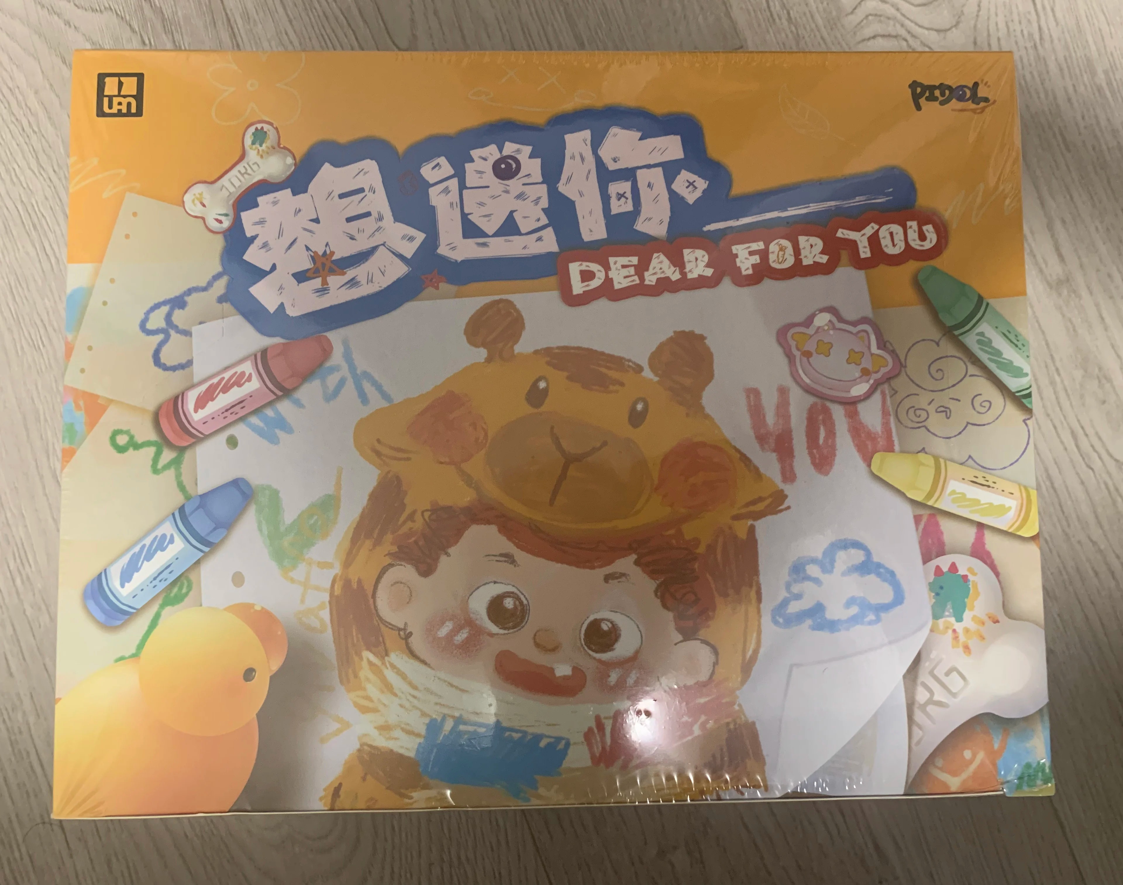 ONE SET (6 BOXES)