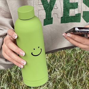 Taza Infantil Portátil con Aislamiento al Vacío, Diseño de Sonrisa Romántica Verde MSH, Mini Taza Linda para Camping - Product Image 2