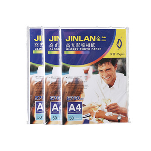 Papier <span class=keywords><strong>Photo</strong></span> Jet d'Encre Autocollant Brillant A4 135g de Haute Qualité, Impression Couleur, pour Imprimantes Jet d'Encre (Vente en Gros) - Product Image 1