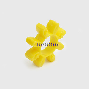 Anneau de dentition en forme de tournesol pour bébé, en plastique, à mâcher, diamètre intérieur 31 mm, pour 0 à 24 mois - Product Image 5