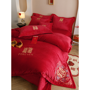 Juego de Ropa de Cama de Estilo Chino, 1.8m, Forro Polar, Bordado con Doble Felicidad, Funda de Edredón, Ropa de Cama de Invierno - Product Image 4