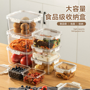 Contenedor de Almacenamiento de Alimentos Oill Neseb, Rectangular, con Tapa de Clip, Apilable, para Preservar la Frescura, Uso en la Cocina, 2303775 - Product Image 2