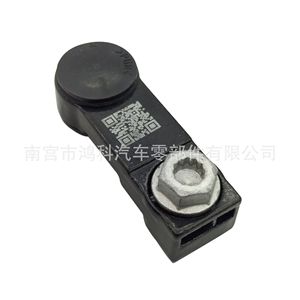 ขั้วต่อสายเกียร์ 09G321397A สำหรับรถยนต์ Volkswagen Tiguan Lavida Magotan Passat Audi A3 - Product Image 5