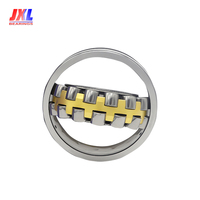 Roulement à rouleaux sphériques JXL 22217E en acier GcR15, longue durée de vie, haute vitesse, précision P0, 22213 22214 22215 22216 22218 22219 Ek