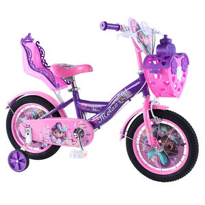 Bicicleta Infantil de 12, 16 y 20 Pulgadas, Modelo Nuevo de Fábrica, Venta al Por Mayor, Bicicleta para Niños de Buena Calidad, para Niñas de 2, 3, 4, 5, 6 y 7 Años - Product Image 3