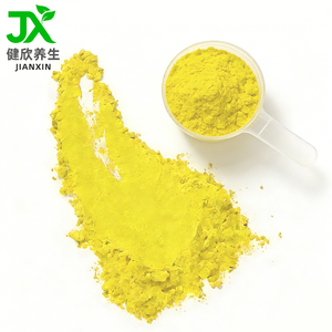 低起订量 原花青素98%粉末供应商 |   免费样品可提供 |   快速运送到美国、欧盟、澳大利亚 - Product Image 1