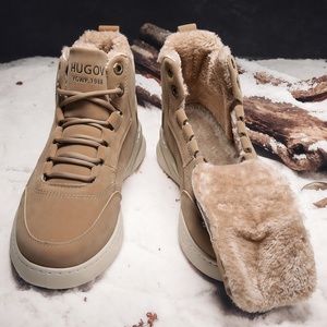 Chaussures en coton chaudes doublées de polaire de luxe pour l'automne et l'hiver, bottes de sport décontractées pour l'extérieur, bottes de neige antidérapantes - Product Image 1