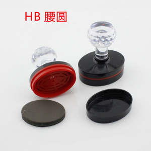 Logo <span class=keywords><strong>de</strong></span> <span class=keywords><strong>commande</strong></span> pour poignée <span class=keywords><strong>de</strong></span> <span class=keywords><strong>tampon</strong></span> en caoutchouc personnalisé Flash pré encré en option avec tampons en mousse PE - Product Image 3