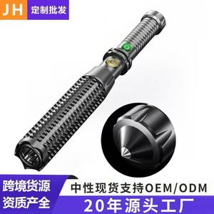 Spiked Club <b>Flashlight</b> <b>Rechargeable</b> Led Handheld Emergency Multi Functional Waterproof Tactical Light - Product Image 3