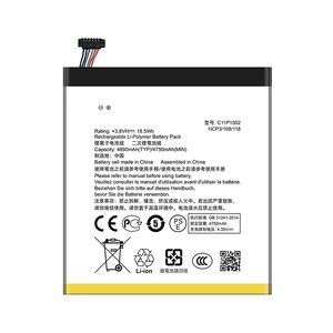 C11P1502 2070mAh Replacement <b>Battery</b> for Asus Zenfone Go ZC500TG Smartphone CE RoHS Wholesale Bulk High Capacity Grade A - Product Image 3