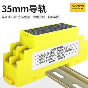 Aislador de Señal Pasivo de Alta Precisión Vedias VDT-1562: Entrada de Corriente de 4-20mA, Alimentación desde la Entrada, Transmisor - Product Image 1