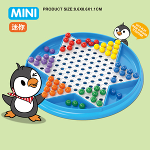 Giáo dục cờ vua trò chơi cho 5-7 tuổi trẻ em nhựa Unisex đồ chơi - Product Image 1