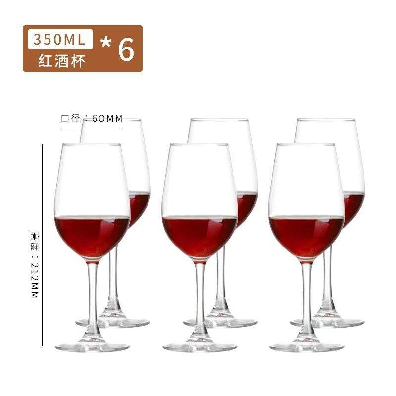 Reforzado espesado copas de vino tinto Conjunto de 6