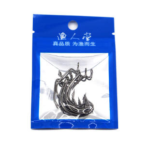 En gros <span class=keywords><strong>FUN</strong></span> Modèle 568 Hameçons de pêche à la traîne pour leurres souples, à profil large, irréguliers, barbelés, pour la pêche en mer, à gros yeux, pour leurres souples - Product Image 1