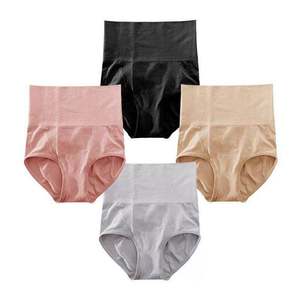 Plus Size Ademende Nylon Meisjes 3 Lagen Lekvrij Fysiologische Periode Panty <span class=keywords><strong>Nude</strong></span> Menstruatie Slipje Voor Tieners - Product Image 1