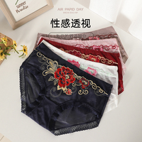 Lady G Lingerie Bikini seksi sedang wanita, Lingerie pinggang rendah tembus udara tali bunga bordir transparan satu ukuran nilon/katun