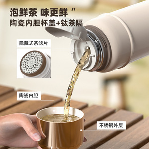 Tomic Insulated Thermos 500Ml Stainless Steel Vacuum Flask For Outdoor Use - Product Image 4