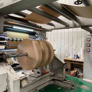 Usine de production de matières premières pour gobelets en papier : Rouleaux de fonds de gobelets en papier pour la fabrication de gobelets - Product Image 3