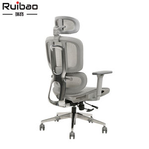 फर्नीचर मल्टीपल फंक्शन समायोजन पु चमड़े के स्विवेल पूर्ण जाल कार्यालय की कुर्सी उच्च पीठ के लिए आरामदायक एर्गोनोमिक - Product Image 1